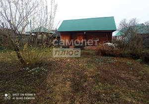 Дом 50м², 2-этажный, участок 7 сот.  