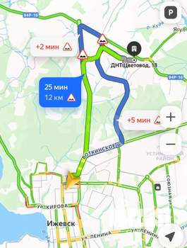 Дом 25м², 2-этажный, участок 5 сот.  