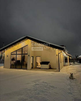 Дом 150м&sup2;, 1-этажный, участок 17 сот.  