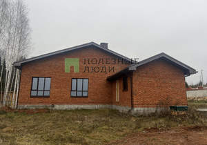 Дом 164м², 1-этажный, участок 10 сот.  