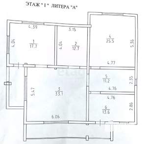 Дом 207м², 2-этажный, участок 17 сот.  