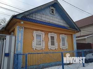 Дом 75м², 2-этажный, участок 5 сот.  