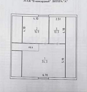 Дом 235м², 3-этажный, участок 18 сот.  