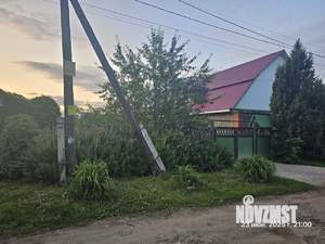 Дом 180м², 2-этажный, участок 15 сот.  