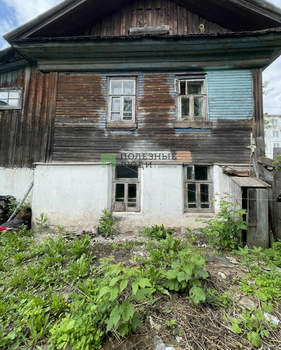 Дом 57м², 2-этажный, участок 6 сот.  
