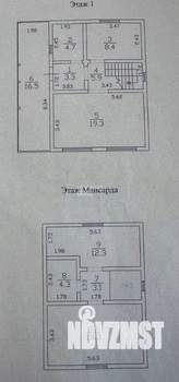 Дом 103м², 2-этажный, участок 10 сот.  