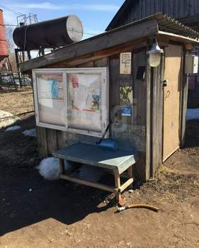Дом 25м², 2-этажный, участок 5 сот.  
