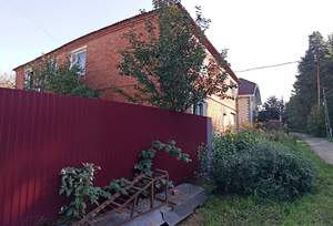 Дом 293м², 2-этажный, участок 5 сот.  