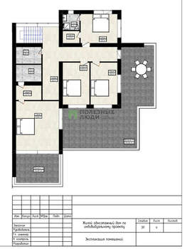 Дом 315м², 2-этажный, участок 15 сот.  