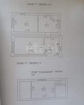 Дом 170м², 3-этажный, участок 8 сот.  