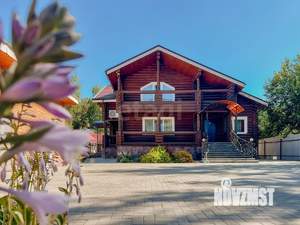 Дом 207м², 2-этажный, участок 17 сот.  