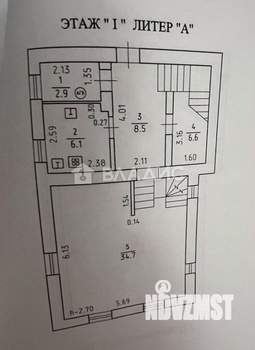 Дом 140м², 2-этажный, участок 9 сот.  