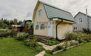 Дом 65м², 2-этажный, участок 5 сот.  