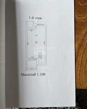 Дом 182м², 3-этажный, участок 2 сот.  