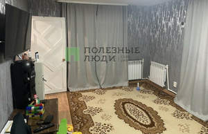 Дом 100м², 2-этажный, участок 6 сот.  