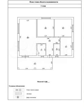 Дом 145м², 1-этажный, участок 10 сот.  