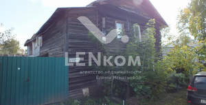 Дом 35м², 2-этажный, участок 2 сот.  