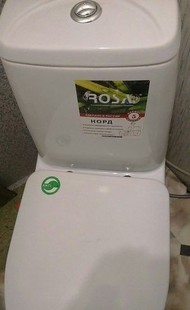 Фото комнаты в аренду (8)