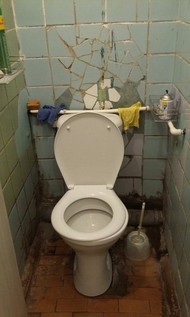 Фото комнаты на продажу (5)