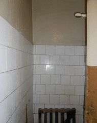 Фото комнаты на продажу (6)