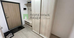 1-к квартира, на длительный срок, 35м2, 4/6 этаж