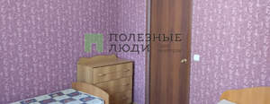 2-к квартира, на длительный срок, 40м2, 2/3 этаж