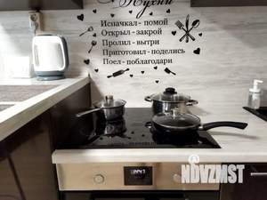 Фото квартиры в аренду (7)