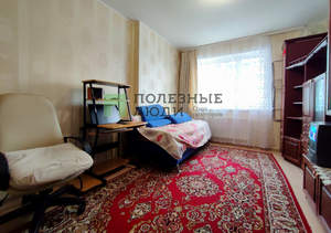 1-к квартира, на длительный срок, 35м2, 12/15 этаж