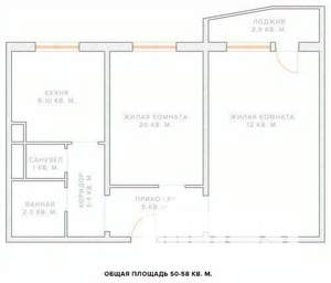 2-к квартира, на длительный срок, 41м2, 2/2 этаж
