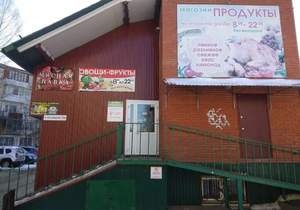 2-к квартира, на длительный срок, 45м2, 2/5 этаж