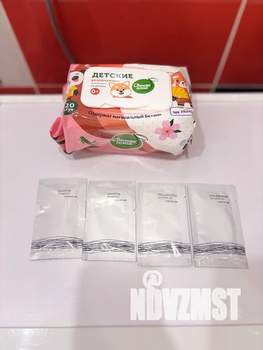 1-к квартира, посуточно, 34м2, 14/17 этаж