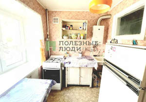 2-к квартира, на длительный срок, 45м2, 1/5 этаж