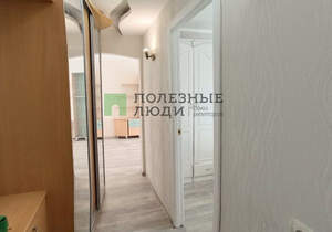 2-к квартира, на длительный срок, 45м2, 5/9 этаж
