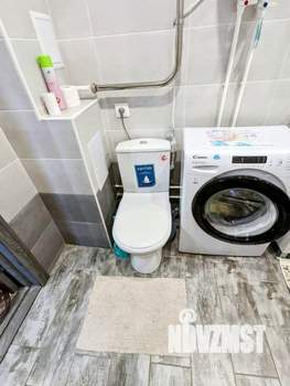 1-к квартира, посуточно, 30м2, 1/1 этаж