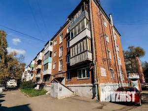 2-к квартира, посуточно, 33м2, 1/1 этаж
