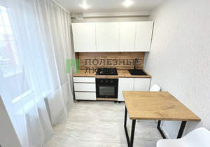 2-к квартира, на длительный срок, 45м2, 5/9 этаж