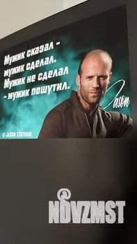 1-к квартира, посуточно, 35м2, 11/14 этаж