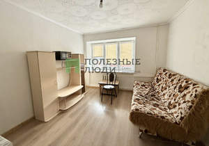 Студия квартира, на длительный срок, 18м2, 4/5 этаж