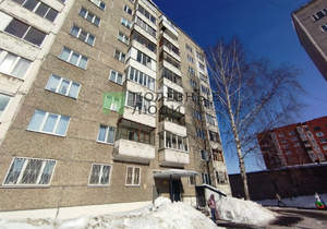 1-к квартира, на длительный срок, 30м2, 6/9 этаж
