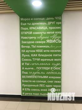 2-к квартира, на длительный срок, 60м2, 8/20 этаж