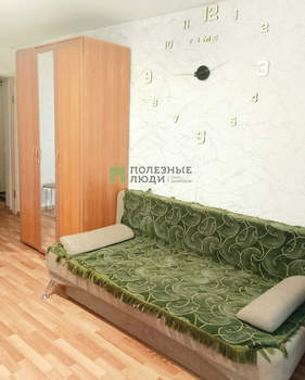 1-к квартира, на длительный срок, 30м2, 7/9 этаж