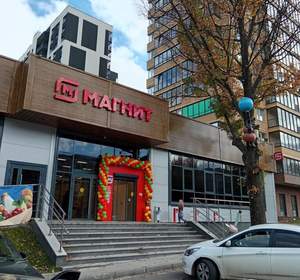 Студия квартира, на длительный срок, 25м2, 10/25 этаж