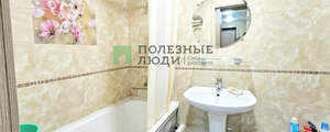 1-к квартира, на длительный срок, 38м2, 3/5 этаж