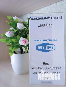 1-к квартира, посуточно, 39м2, 1/1 этаж