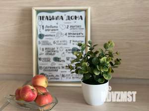 2-к квартира, посуточно, 42м2, 21/24 этаж