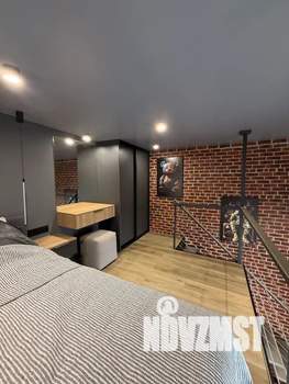 Студия квартира, посуточно, 45м2, 17/17 этаж