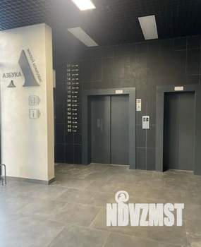 1-к квартира, посуточно, 24м2, 1/1 этаж