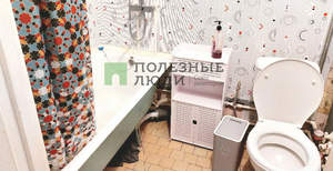 1-к квартира, на длительный срок, 31м2, 3/5 этаж