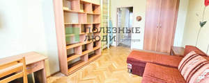 1-к квартира, на длительный срок, 38м2, 3/5 этаж