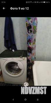 1-к квартира, на длительный срок, 36м2, 6/10 этаж